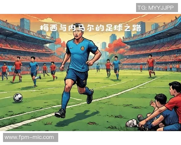 15岁能否成为足球明星的梦想与现实探讨